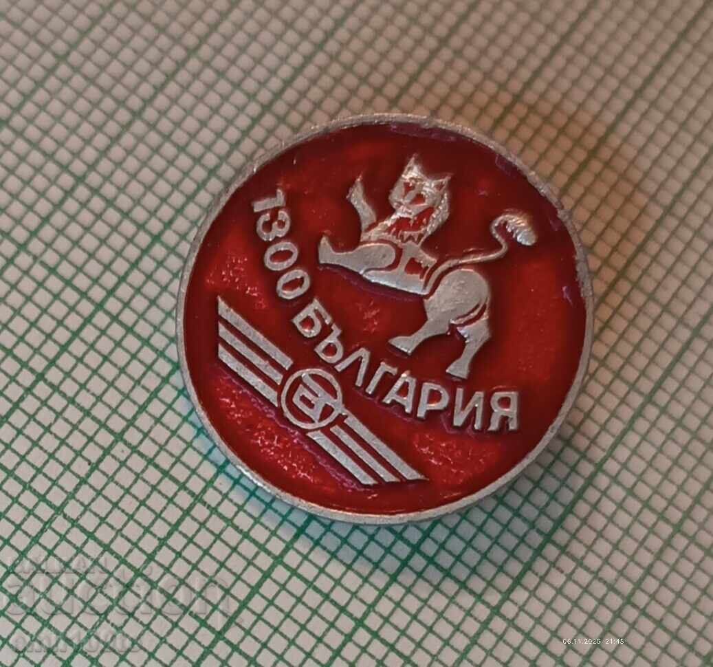 Badge - 1300 years Bulgaria Autotransport with price 2.00 BGN | € 1.02 Badge - 1300 years Bulgaria Autotransport with price 2.00 BGN | € 1.02