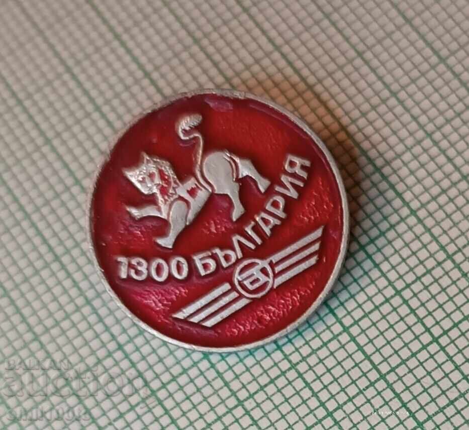 Auction Badge - 1300 years Bulgaria Autotransport Auction Badge - 1300 years Bulgaria Autotransport