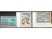 1969. Ελλάδα. Τουρισμός