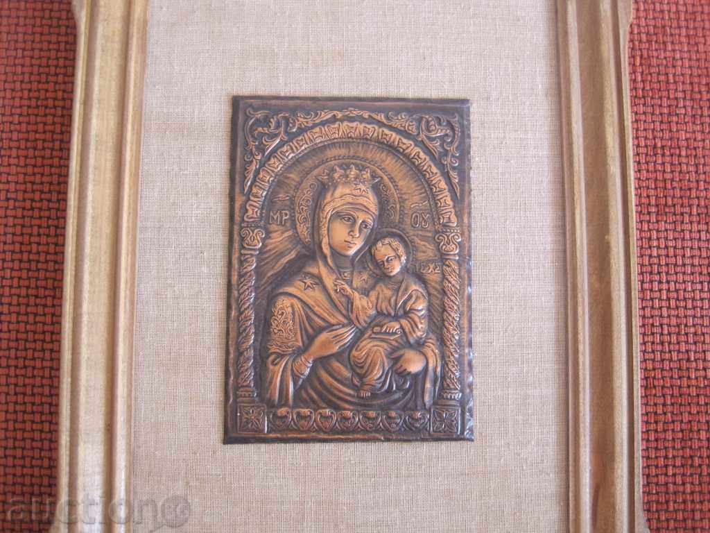 Copper icon of the Virgin with price 70.00 BGN | € 35.79 Copper icon of the Virgin with price 70.00 BGN | € 35.79