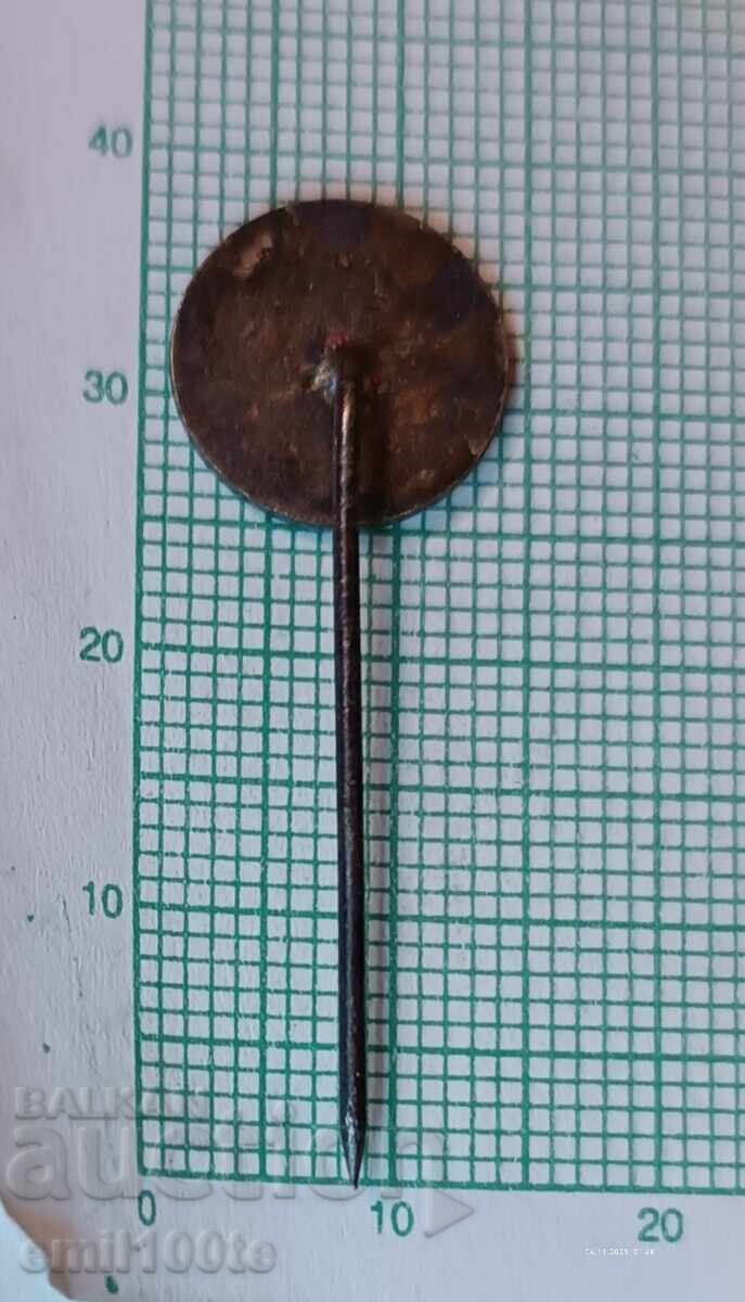 Delivery of Badge - Narodna Mladezh Publishing House Delivery of Badge - Narodna Mladezh Publishing House