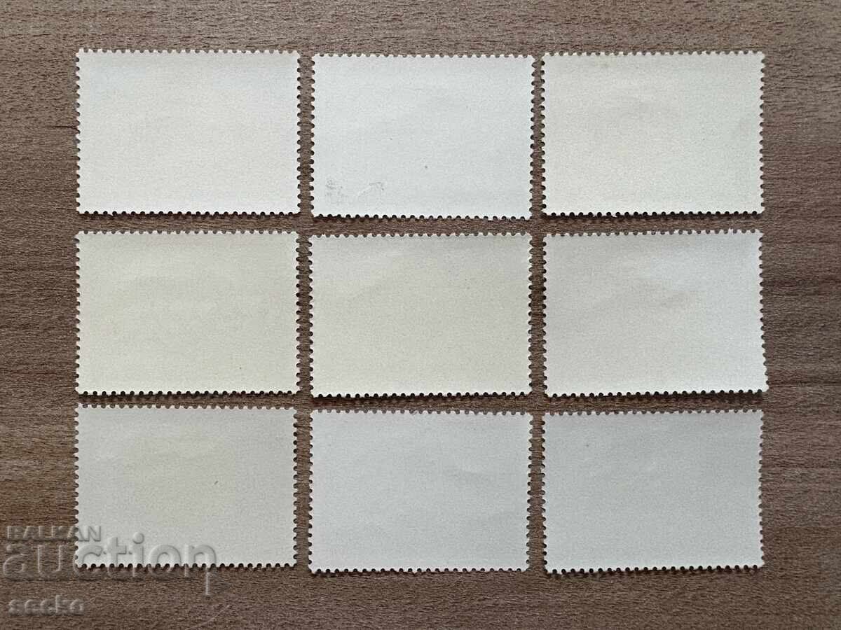 Poland - Tropical Marine Fish (1967) MNH with price 2.55 BGN | € 1.30 Poland - Tropical Marine Fish (1967) MNH with price 2.55 BGN | € 1.30