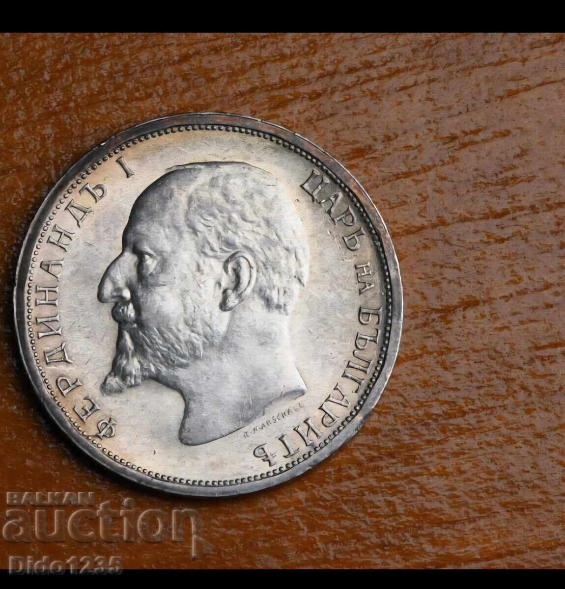 From a penny. Silver coin From a penny. Silver coin