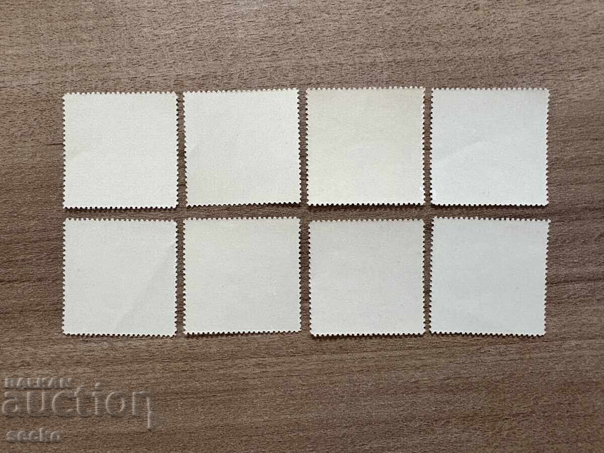 Romania - Fish (1964) MNH with price 3.20 BGN | € 1.64 Romania - Fish (1964) MNH with price 3.20 BGN | € 1.64