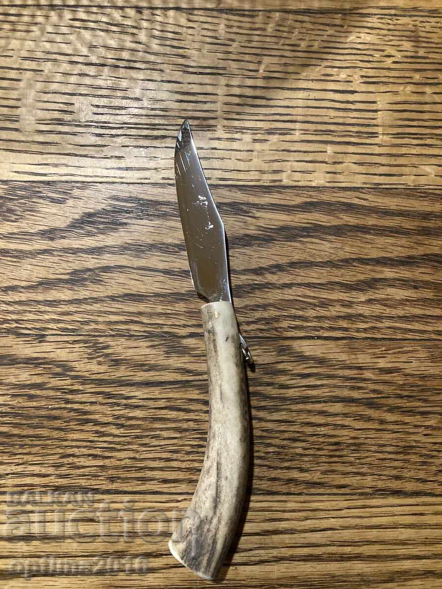 Skeleton Knife with price 34.00 BGN | € 17.38 Skeleton Knife with price 34.00 BGN | € 17.38