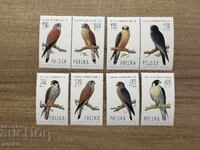 Poland - Local Game Animals (1975) MNH