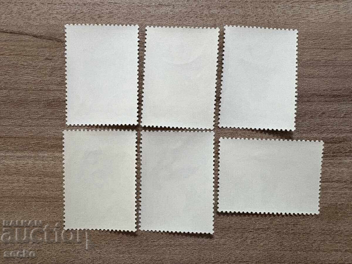 Poland - Hunting (1981) MNH with price 1.50 BGN | € 0.77