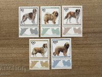 Germany - Charity Stamps - Dogs (1996) MNH