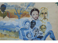 Old painting, figurative composition, portrait