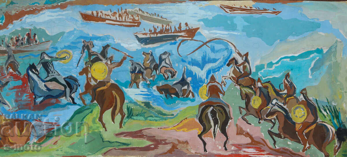 Παλαιός πίνακας με εικονική σύνθεση με τιμή 140.00 BGN | € 71.58