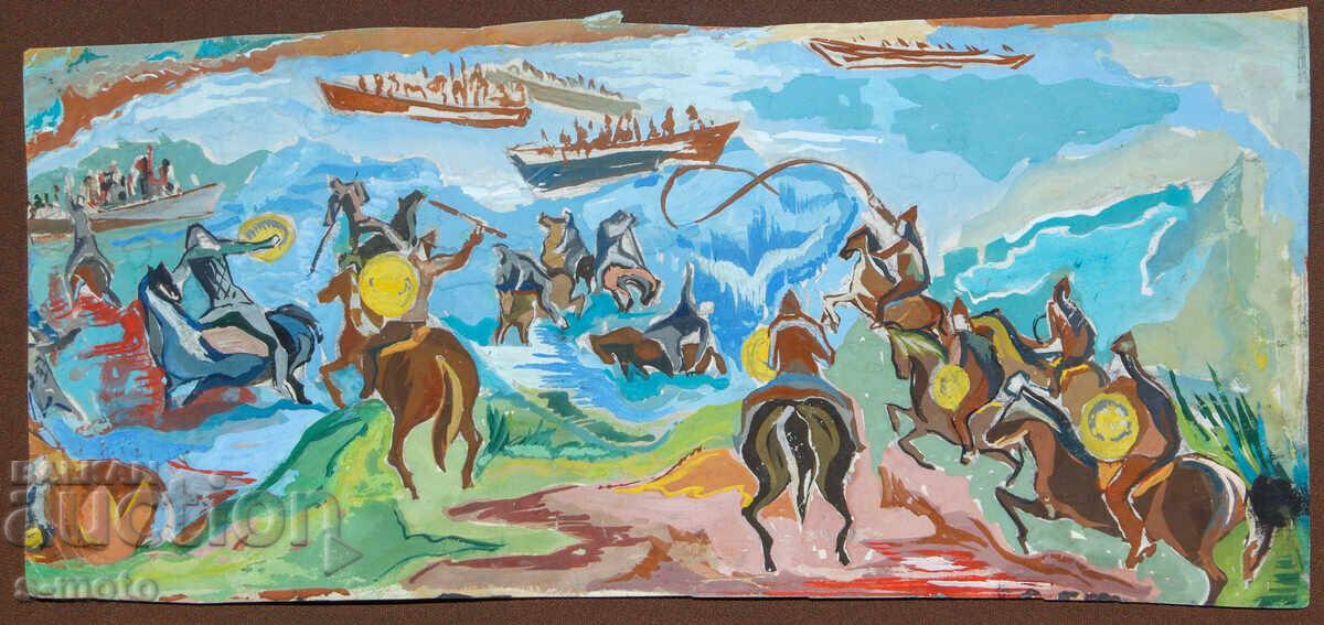 Δημοπρασία Παλαιός πίνακας με εικονική σύνθεση