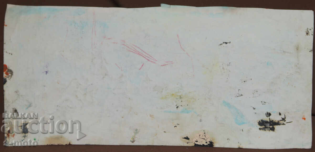 Παλαιός πίνακας με εικονική σύνθεση - 6