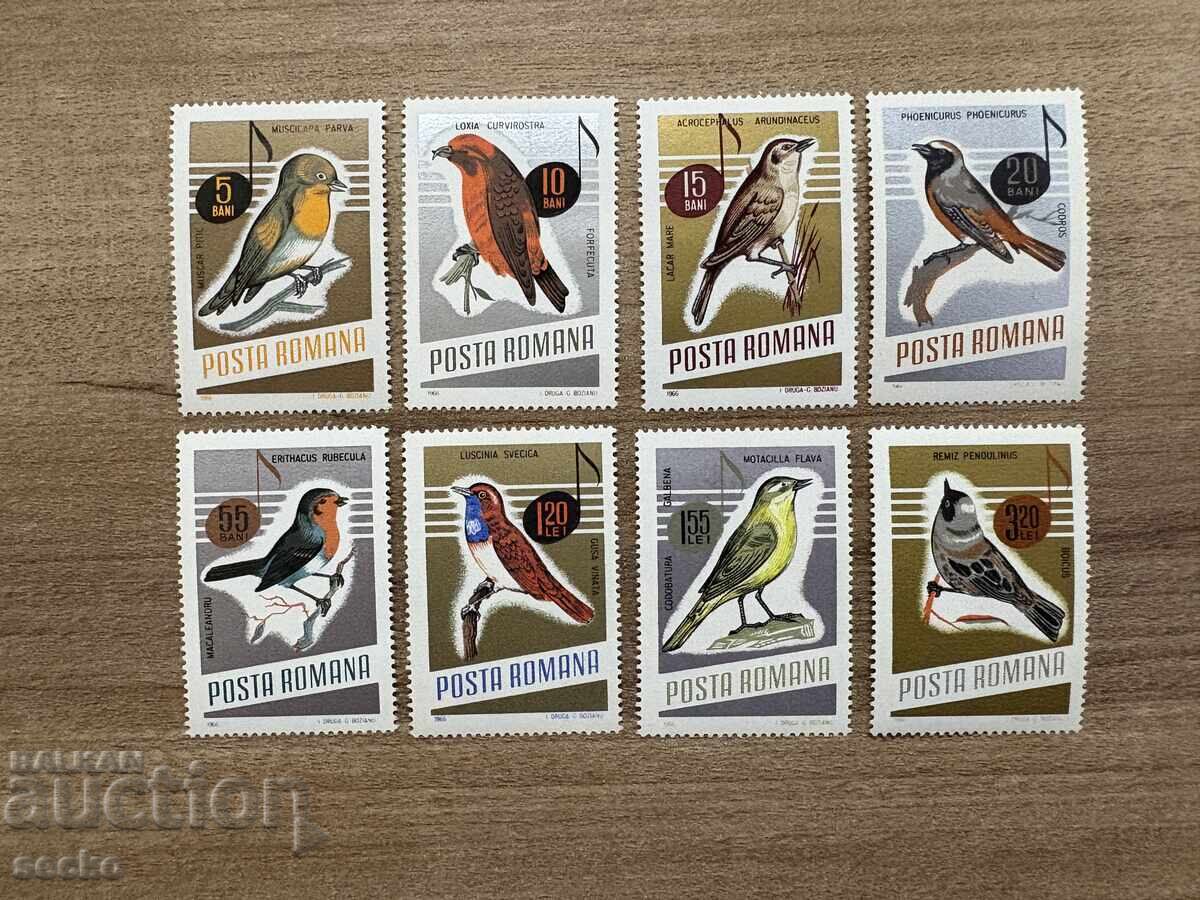 Romania - Singing Birds (1966) MNH