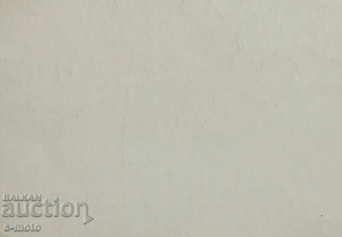 Old landscape painting - 6 Old landscape painting - 6