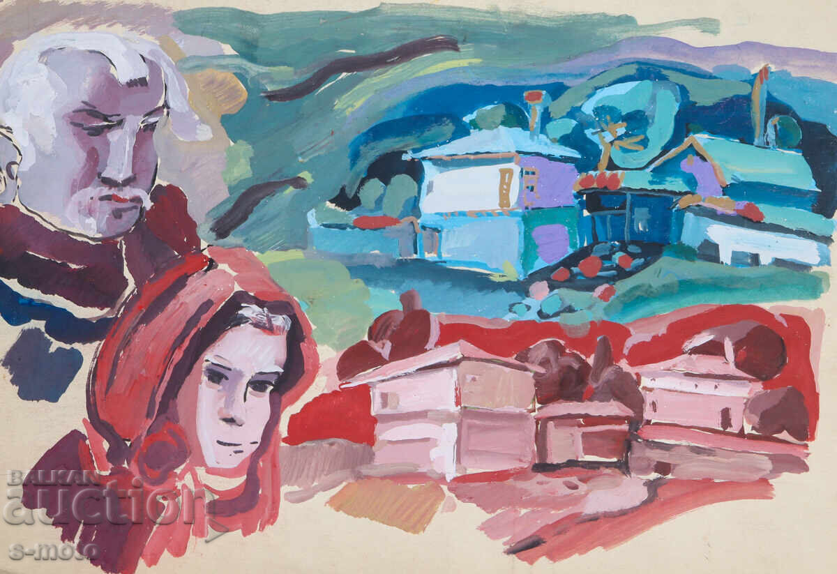 Licitație Tablou vechi compoziție figurativă portret