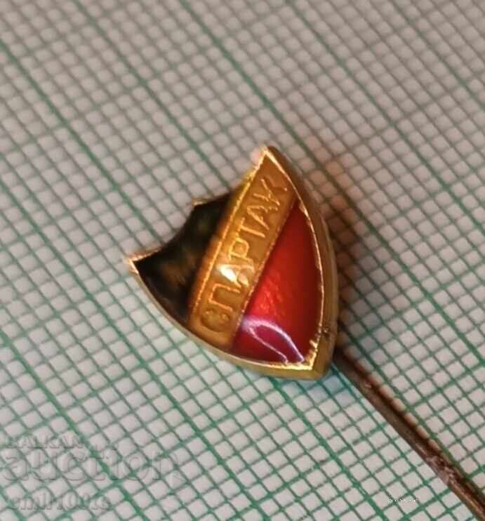 Auction Badge - Football Club Spartak Plovdiv Auction Badge - Football Club Spartak Plovdiv