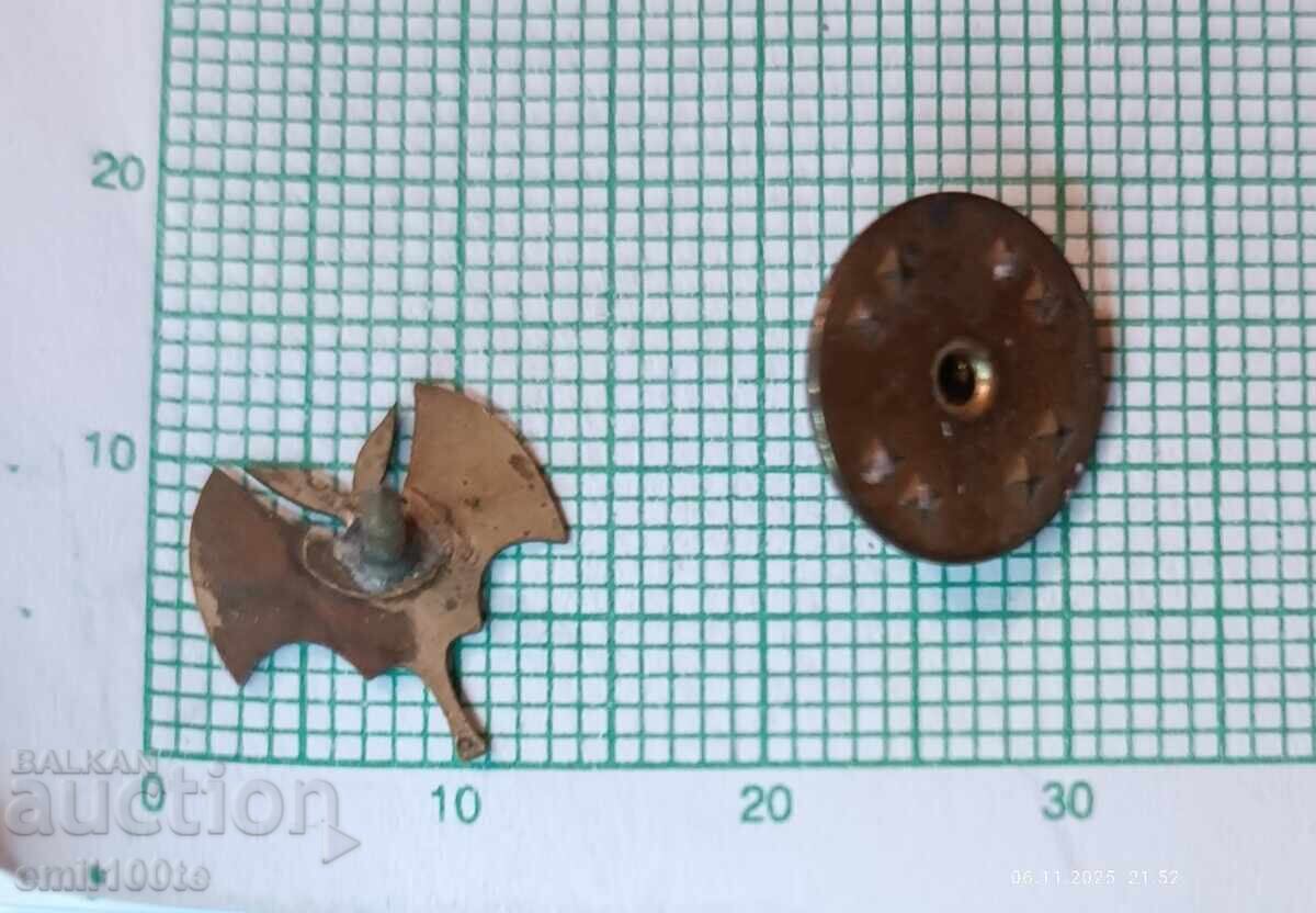 Delivery of Badge - Prilep Cave Business Delivery of Badge - Prilep Cave Business