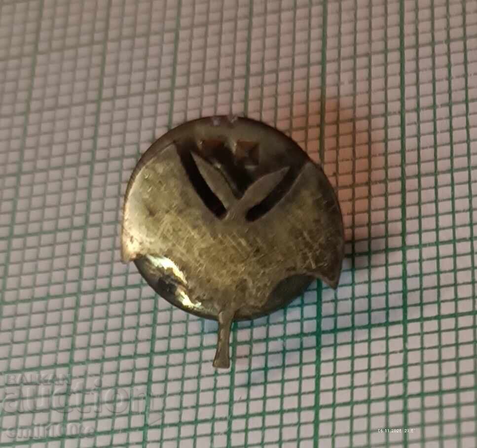 Badge - Prilep Cave Business Badge - Prilep Cave Business