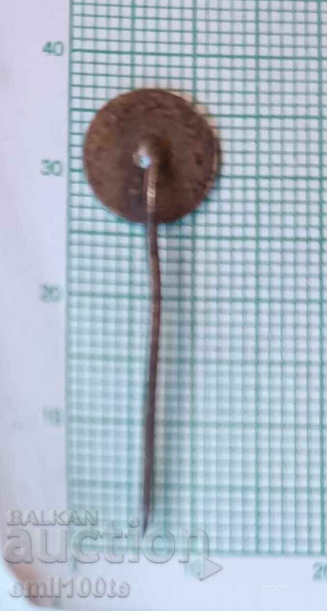 Livrarea Emblemă - VMZ Sopot Fabrica de Mașini Vazovski