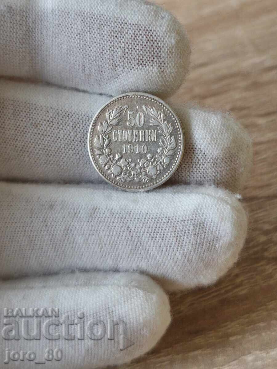 50 stotinki 1910 Bulgaria