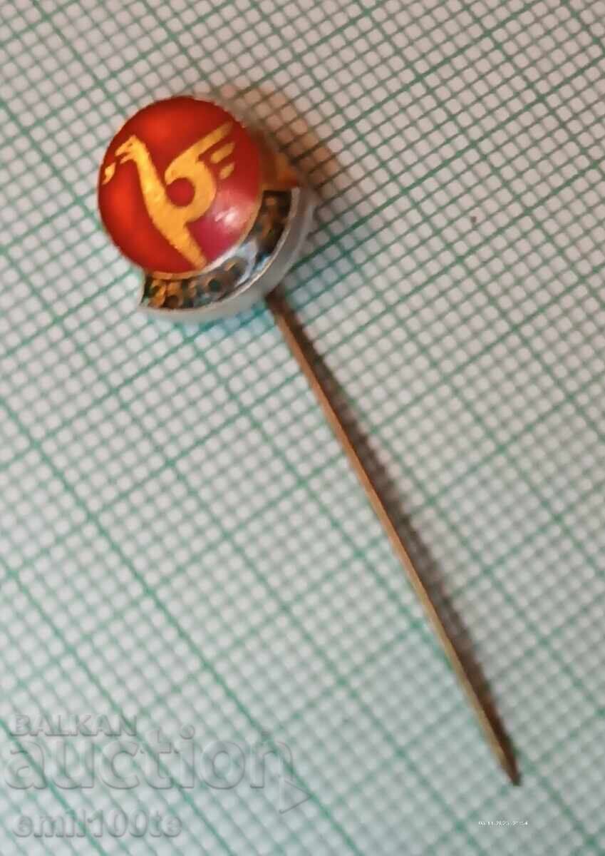 Auction Badge - 35 years Petrol Auction Badge - 35 years Petrol