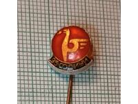 Badge - 35 years Petrol