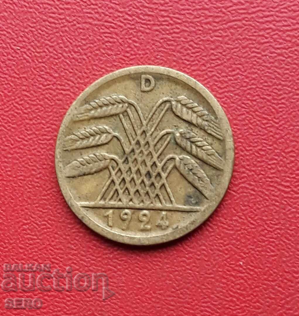 Германия-5 пфенига 1924 D-Мюнхен с цена 0.50 лв. | € 0.26