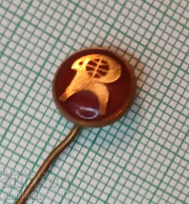 Insigna - Rhodope cu preț 1.00 BGN | € 0.51