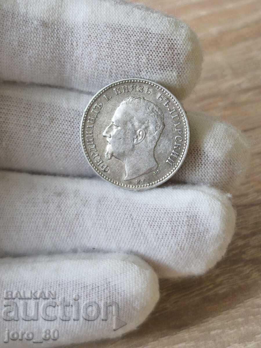 1 Lev 1891 Bulgaria with price 40.00 BGN | € 20.45