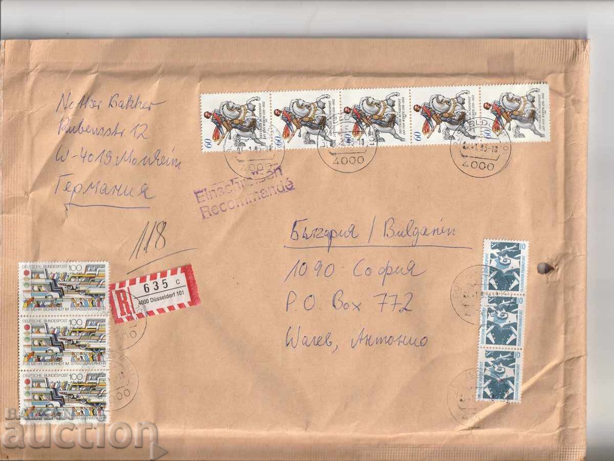 Γερμανία - Ταχυδρομικός φάκελος