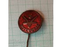 Znachka - Botevgrad, Zavod za semiconductoare Resprom