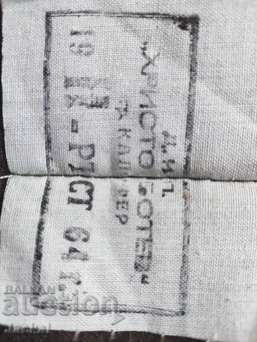 For sale: Pair of Soviet military soldier's gaiters for BNA BA combat boots /c with price 9.00 BGN | € 4.60