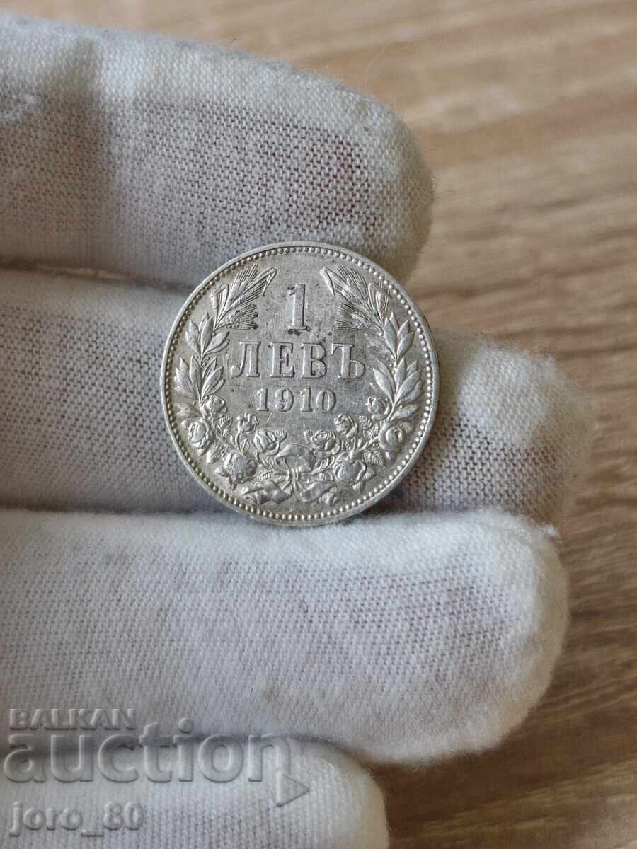 1 λεβ 1910 Βουλγαρία 1 λεβ 1910 Βουλγαρία