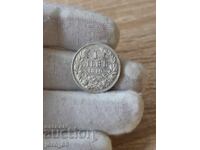 1 λεβ 1910 Βουλγαρία