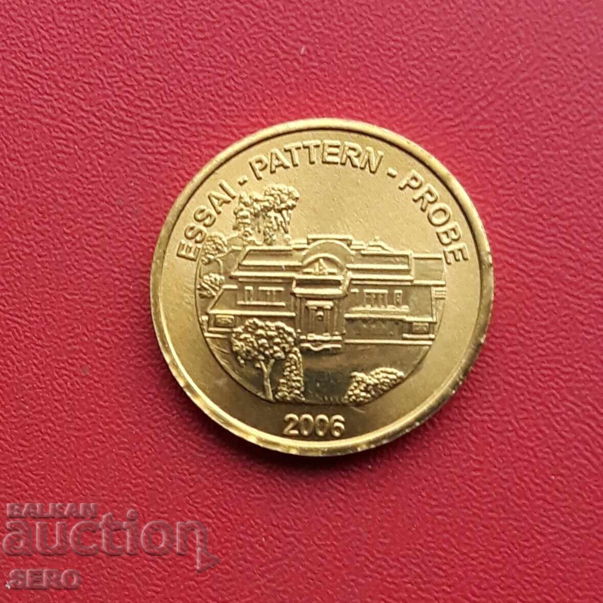 Βατικανό - 20 λεπτά Ευρώ 2006 - Δοκιμαστικό με τιμή 1.00 BGN | € 0.51 Βατικανό - 20 λεπτά Ευρώ 2006 - Δοκιμαστικό με τιμή 1.00 BGN | € 0.51