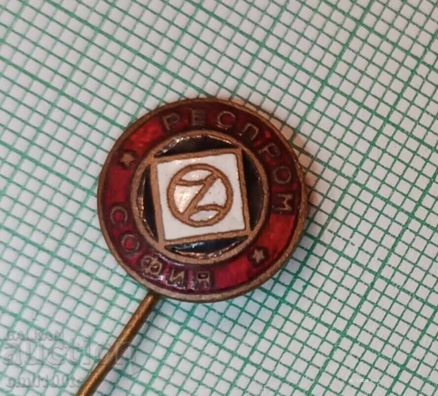 Badge - Resprom Sofia with price 2.00 BGN | € 1.02