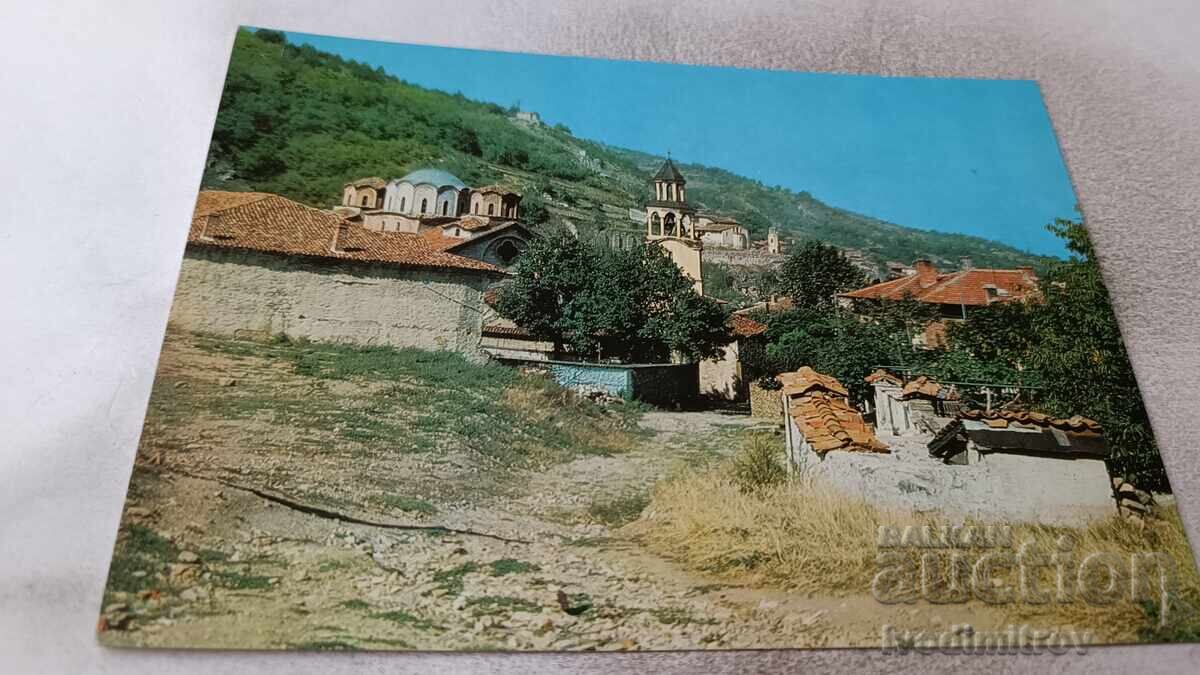 Carte poștală Asenovgrad Biserica Sf. Gheorghe