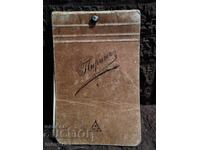 Old notebook/notepad. The 20s