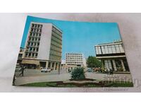 Καρτ ποστάλ Μιχαηλοβγκράντ Κέντρο