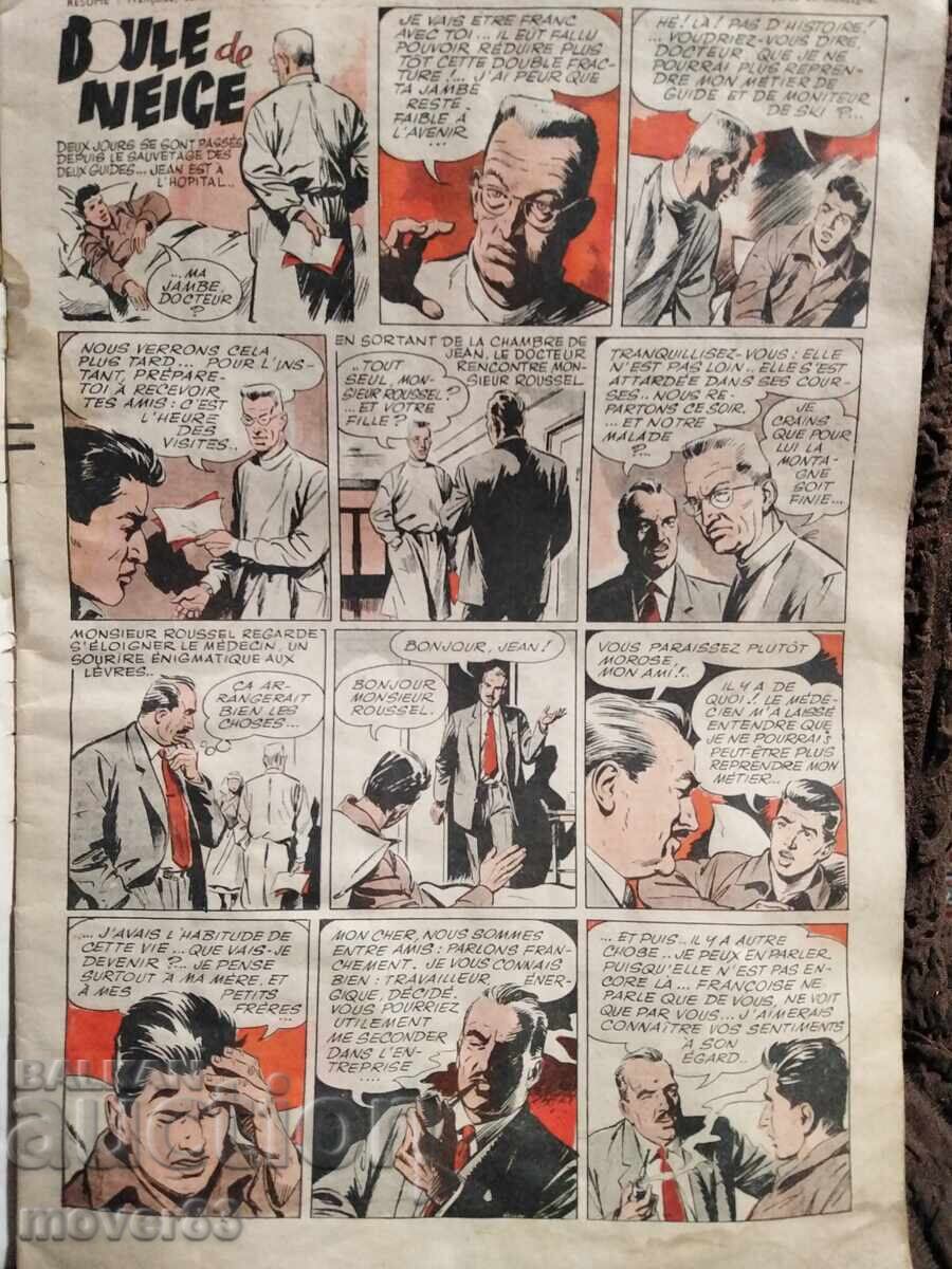 Стар френски комикс"Mireille" 1956 година с цена 0.59 лв. | € 0.30