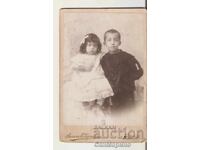 Φωτογραφία από χαρτόνι Φωτογράφος Άγγελος Τσέρνεφ Βράτσα