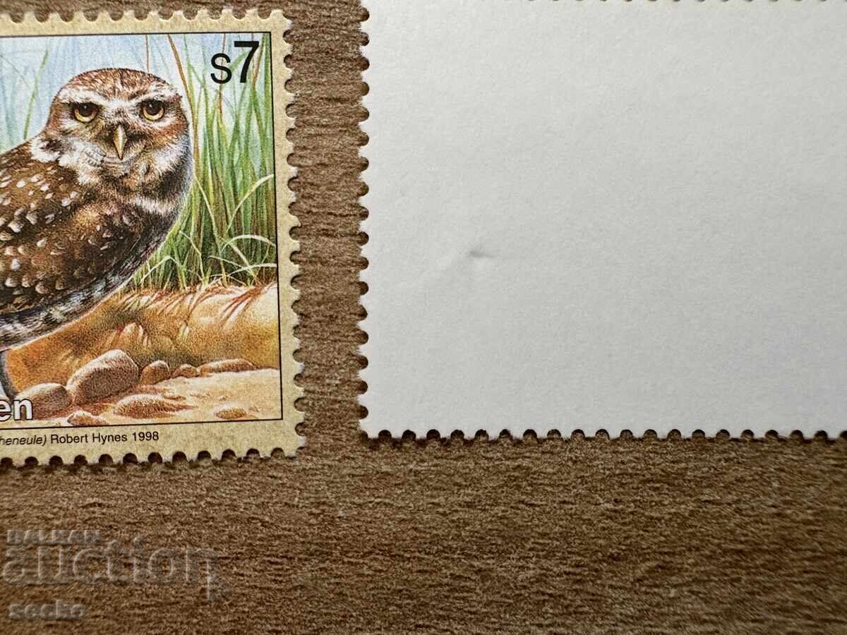 ООН Виена - Застрашени животни (1998) MNH с цена 1.80 лв. | € 0.92 ООН Виена - Застрашени животни (1998) MNH с цена 1.80 лв. | € 0.92