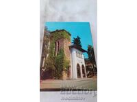 Ταχυδρομική κάρτα Τέτεβεν Μουσείο 1976