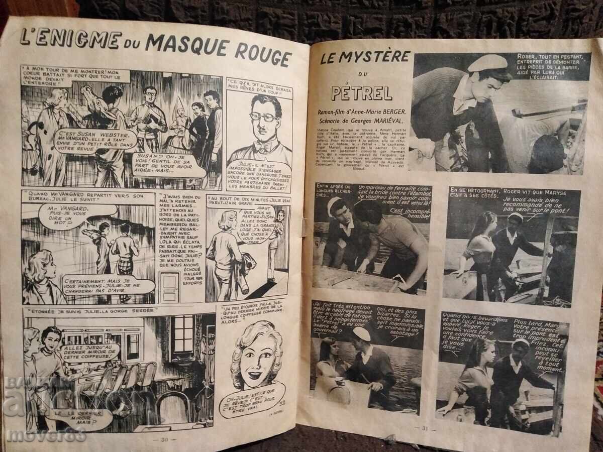 Old magazine/comic "Fillette" 1958 - 7