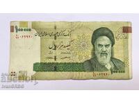 100,000 Iranian Rials 100,000 Iranian Rial Banknote