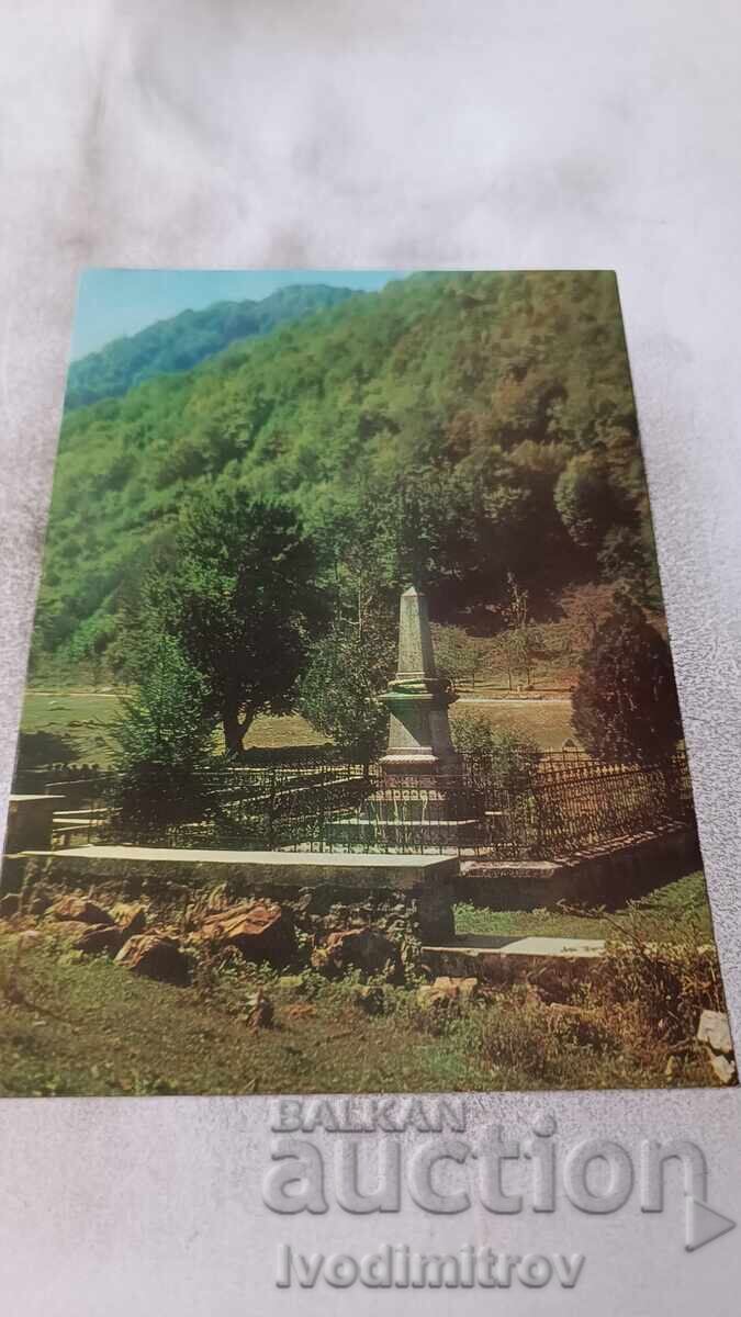 P. K. Teteven Monumentul lui G. Benkovski în zona Kostina