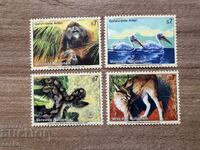 ONU Viena - Animale pe cale de dispariție (1999) MNH