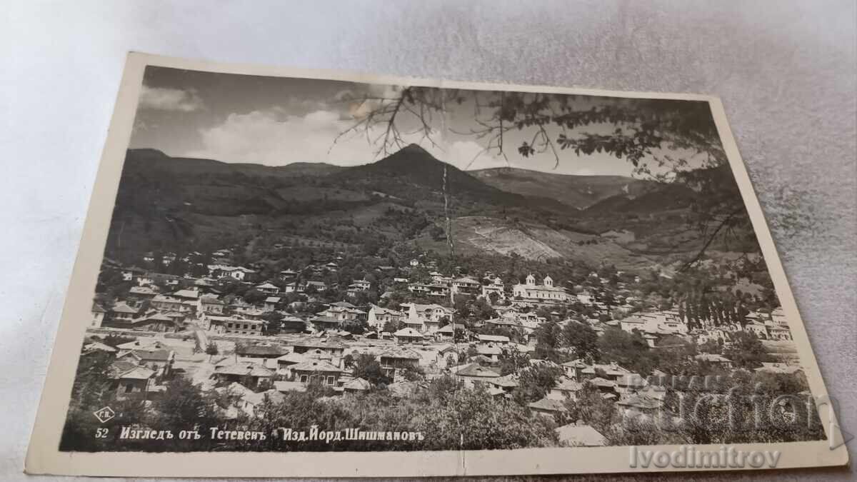 Ταχυδρομική κάρτα Τέτεβεν Θέα Γρ. Πάσκοφ 1939