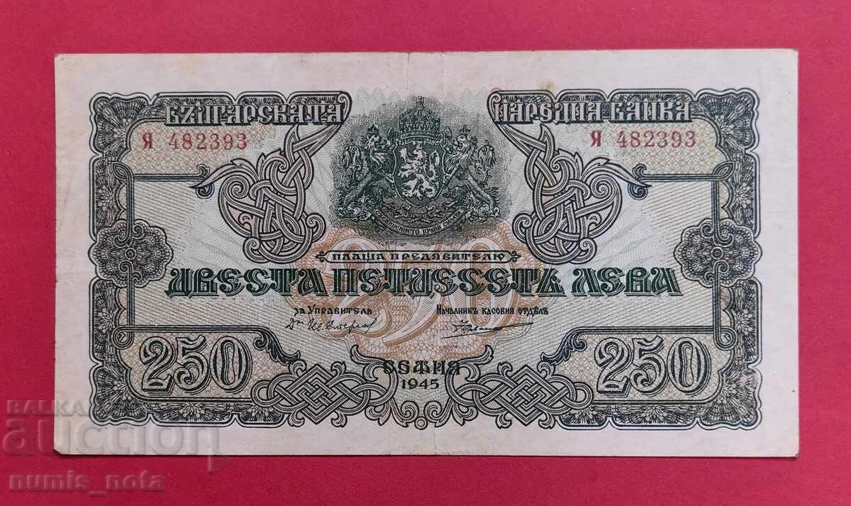250 leva 1945 godina - 1 literă - Bulgaria
