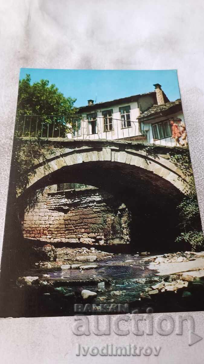 Ευχετήρια κάρτα Τριάβνα Γέφυρα στην Κατσαούνσκα μαχαλά